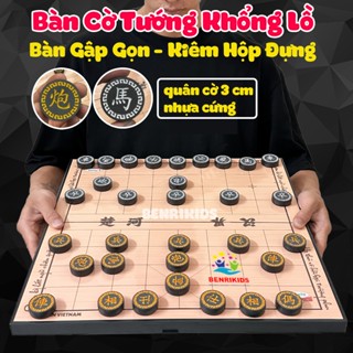  Bộ Cờ Tướng Siêu To Khổng Lồ Nhựa Cao Cấp Quân Cờ Đặc Bền Bàn Cờ Tướng Gập Gọn Kiêm Hộp Đựng 42 x 42 Cm 
