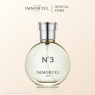 Nước Hoa Nam IMMORTEL N°3 - Eau de Parfum 60mL Nhập Khẩu Chính Hãng Pháp