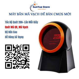 Máy Quét Mã Vạch Để Bàn - Máy Bắn Mã Vạch Đa Tia Corisu Công nghệ Cmos - Quét Hình Ảnh Nhanh Chống.