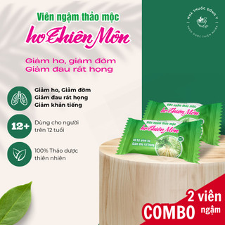 2 Viên ngậm thảo mộc ho Thiên Môn dạng viên xé - Hỗ trợ giảm ho giảm đau rát họng