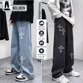 quần jean nam CẠP CAO ống suông rộng, quần bò nam ống đứng chữ thập vải jeans bò xanh Unisex nam nữ