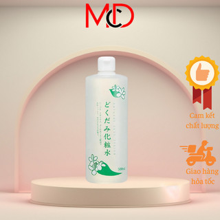Toner Diếp cá Nhật Bản Dokudami, chai 500ml
