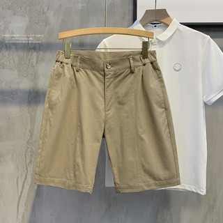 Quần short kaki nam ECOLLECT mỏng nhẹ thoải mái phom trên gối phong cách hợp thời trang đi biển, đi chơi