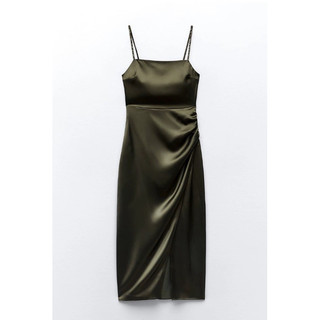 Đầm 2 dây Zara dư tuồn