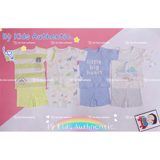 Set 4 bộ dino sz 12-18m 18-24m cho bé trai