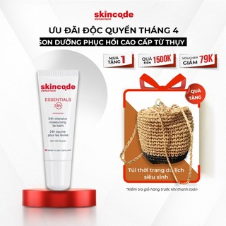 Son Skincode dưỡng ẩm phục hồi, kích màu môi sau phun xăm thẩm mỹ Thụy Sĩ 24h Intensive Moisturizing Lip Balm 10ml