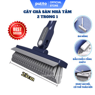 Chổi chà sàn gạt nước Pulito cán dài bàn chải xoay 180 độ tiện lợi CPT-B2 -PulitoVN