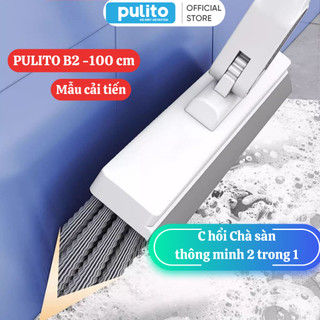 Cây chà sàn nhà tắm, nhà vệ sinh  đa năng B2 Pulito chổi gạt nước 2 đầu xoay 180 độ dễ dàng điều chỉnh độ dài