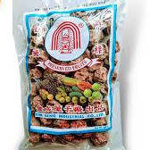 Ô mai xí muội mặn Thái Lan 500Gr