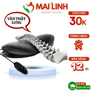 Máy Massage Kéo Giãn Cột Sống LAMBAR MASSAGE Cho Người Thoát Vị Đĩa Đệm, Thoái Hóa Cột Sống Vùng Thắt Lưng