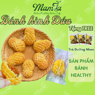  GIÁ HỜI TRẢI NGHIỆM  Bánh Dứa nhân chua ngọt tự nhiên cao cấp Mamfa bánh hình trái dứa từ bột nguyên cám healthy 