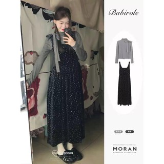(ORDER) Váy yếm nhung hai dây MORAN họa tiết sao lấp lánh điệu đà xòe dài vintage Hàn Quốc
