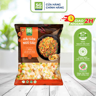   Đông lạnh  Hải sản ngũ sắc SG Food 300g 