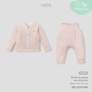 Nous Bộ cài thẳng mềm mại chất petit mỏng NU