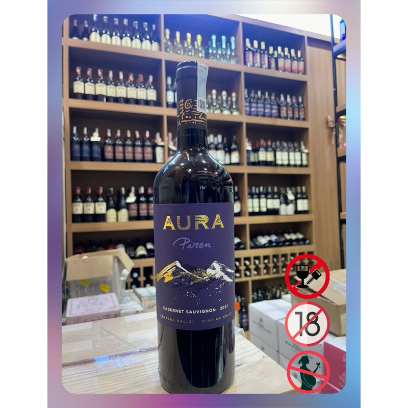Rượu vang Aura Piren Cabernet Sauvignon