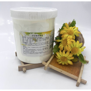 Kem tẩy da chết hoa cúc || Tẩy da chết cho spa