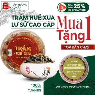 Combo Nụ Trầm Hương Và Lư Xông Gốm Cao Cấp Huế Xưa Trầm Sạch 100% Thiên Nhiên Xông Nhà Giúp Đem Lại Cảm Giác Thư Giãn