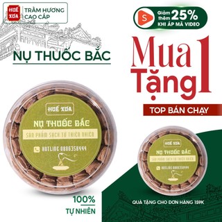 Nhang Nụ Thuốc Bắc, Thuốc Bắc 100% Tự Nhiên,Trầm Hương Huế Không Hóa Chất,Hộp Lớn 41 Viên