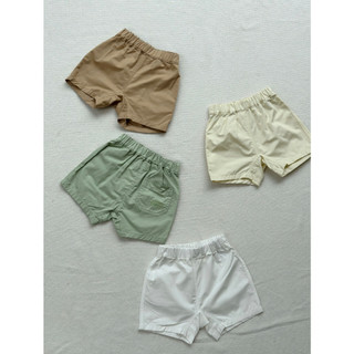 Bermuda Cotton Shorts 25 Macro & Micro (Quần Đùi Bé Trai)