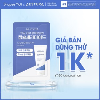  Kem dưỡng ẩm chuyên sâu và củng cố hàng rào bảo vệ da AESTURA ATOBARRIER365 Cream 3ml