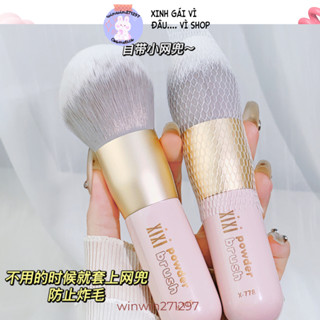 Xixi Cọ Trang Điểm Phấn Phủ Phấn Má Hồng Sợi Lông Mềm Mịn Nhẹ Nhỏ Gọn Tiện Lợi  X778