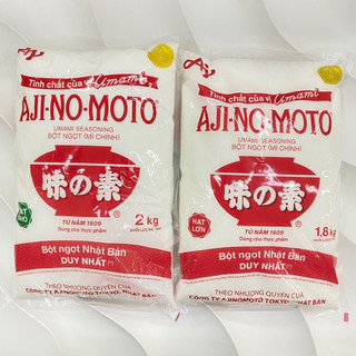 Bột Ngọt Mì Chính Ajinomoto gói 2KG cánh nhỏ