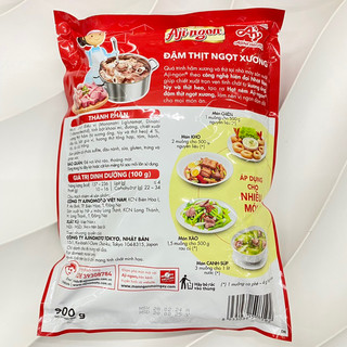 Hạt nêm Aji-ngon gói 900g