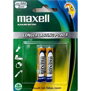 Pin Maxell Alkaline AA / AAA 1.5V Chính Hãng (vỉ 2 viên)