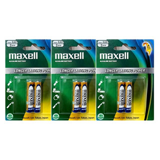Pin Maxell Alkaline AA / AAA 1.5V Chính Hãng (vỉ 2 viên)