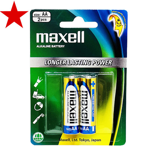 Pin Maxell Alkaline AA / AAA 1.5V Chính Hãng (vỉ 2 viên)