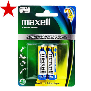Pin maxell alkaline aa / aaa 1.5v chính hãng