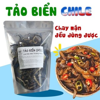  Tảo xoắn Chi Lê, Rong biển , tảo biển Chi Lê,  dai giòn ngon sần sật 100gr chay vegan hay mặn đều dùng được