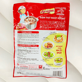 Hạt nêm Aji-ngon gói 900g