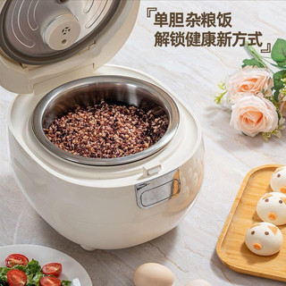Nồi cơm tách đường 3L (Tương đương 1,5-1,8L nồi VN)