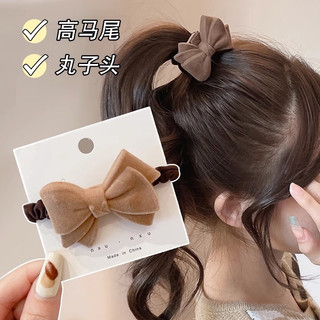 Set cột buộc tóc charm to tông màu nâu hoạt hình dễ thương