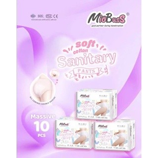 Combo 5 gói BVS dạng quần (50 quần)