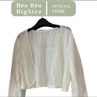 Áo khoác lưới cardigan bigsize 60-90kg