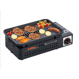Bếp nướng tích nhiệt namilux nh-84f - bh 12 tháng