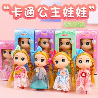  Búp bê barbie có khớp  giá rẻ,đồ chơi cho bé gái phát triển trí tuệ JUMICO BUB 