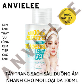 500ml nước tẩy trang ariul smooth & pure micellar cleansing water sạch sâu cấp ẩm thanh lý