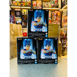 Mô hình Dragon Ball - Vegito Blue Blood of Saiyans - Chính hãng