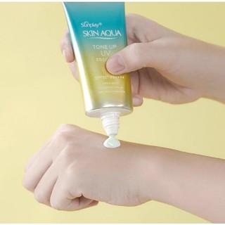 [Mẫu mới] Kem chống nắng Skin Aqua  xạnh vàng cho da dầu mụn