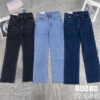 Quần jeans ống loe lửng 9 tấc 3 màu(đen-xanh nhạt-xanh đậm)