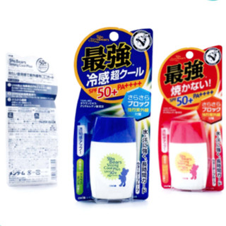 Sữa chống nắng omi dành cho da dầu spf50+