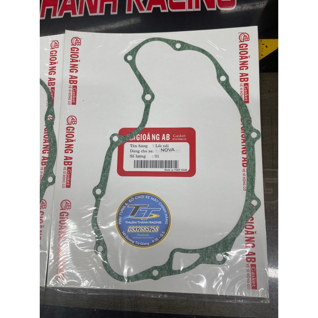 Ron nắp nồi Nova