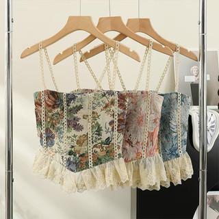 Áo hai dây peplum mix ren xoè bồng siêu cưng