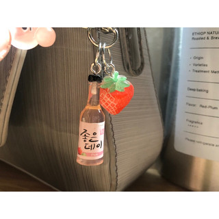 Keyring soju dâu Hàn 🍓🍶