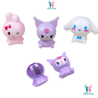Kuromi - chuốt, gọt bút chì melody, cinnamoroll quà tặng đồ dùng học tập văn phòng phẩm dể thương rẻ đẹp cho học sinh