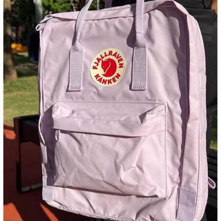 Có Sẵn | Balo Kanken Tím Pastel