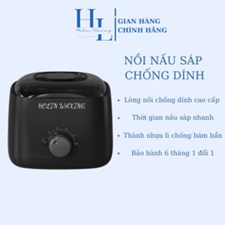 Nồi Nấu Sáp Wax Lông Chống Dính HOLIN 1022